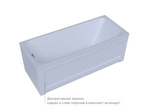 Акриловая ванна Aquatek Eco-Friendly Мия MIY155-0000001 155x70 см